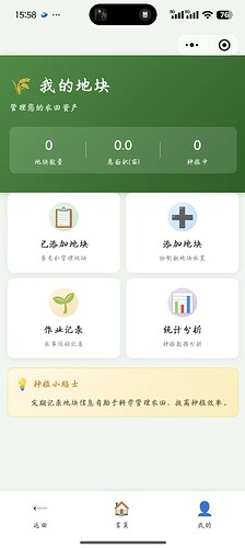 微信图片_20260624155821_2_65