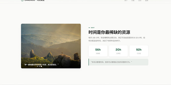 屏幕截图 2026-04-14 095326