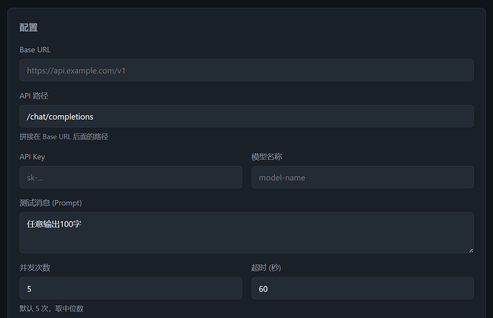 image copy