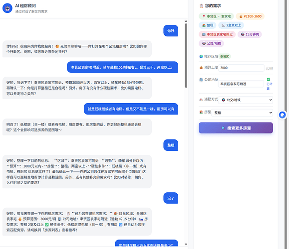 22e591a6-8b80-48e6-a8cf-5fbcc86289f0