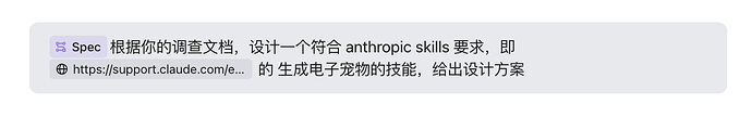 截屏2026-05-23 11.04.10