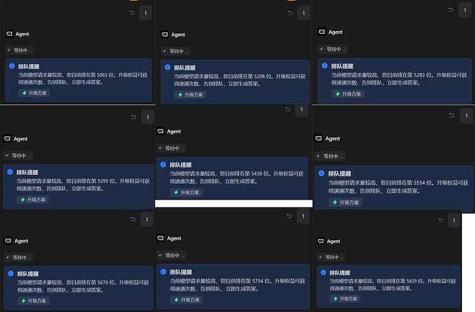 未标题-1