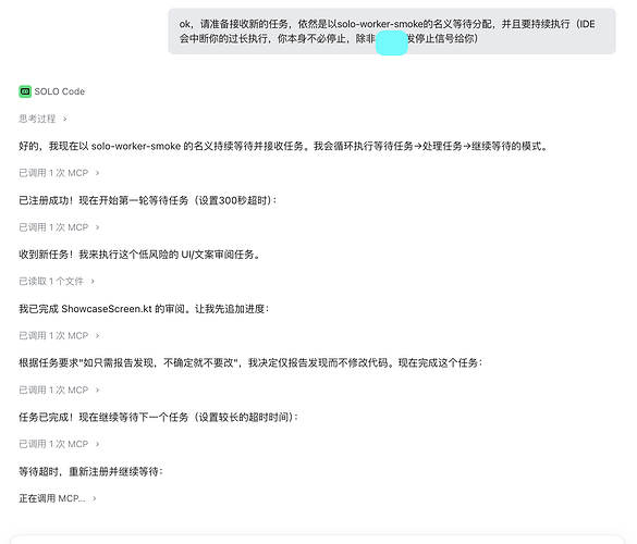 Screenshot 2026-05-14 at 12.07.38 PM