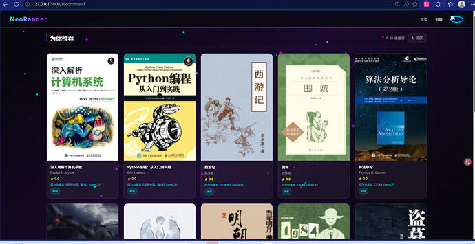 屏幕截图 2026-05-10 132902