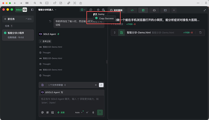 微信图片_20260709170745_154_6