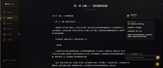 屏幕截图 2026-07-07 220407