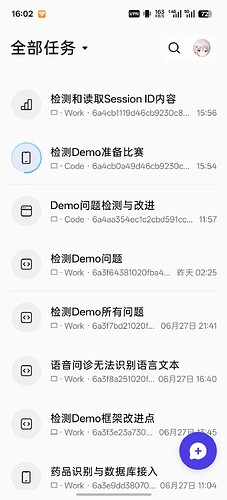 f7d57dbd312cf406516ae7783c9dde08