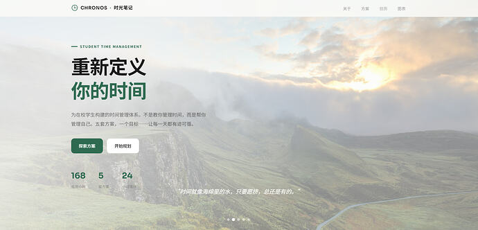 屏幕截图 2026-04-14 095312