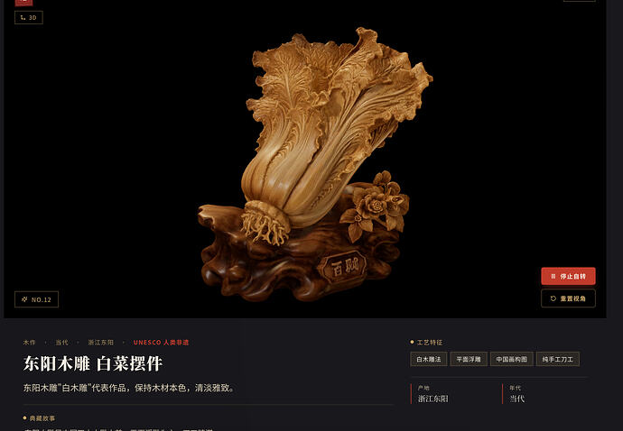 截屏2026-06-22 21.10.27
