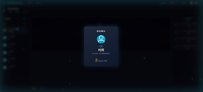 QQ20260730-232842