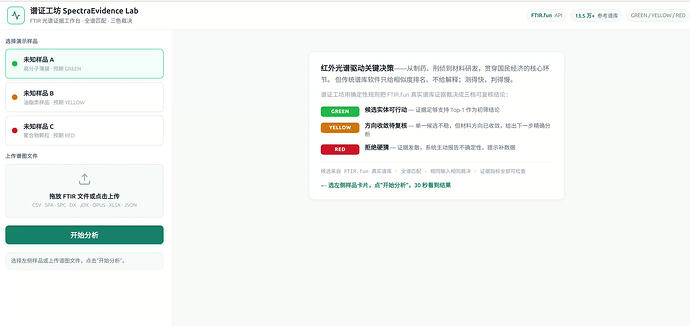 b90bcef3-f542-4134-bdc2-6ed16f90a8fc