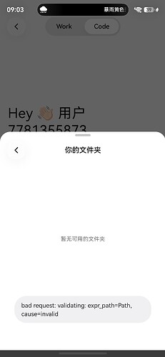 0ed969c6361bb9925ef341be2600bdb7