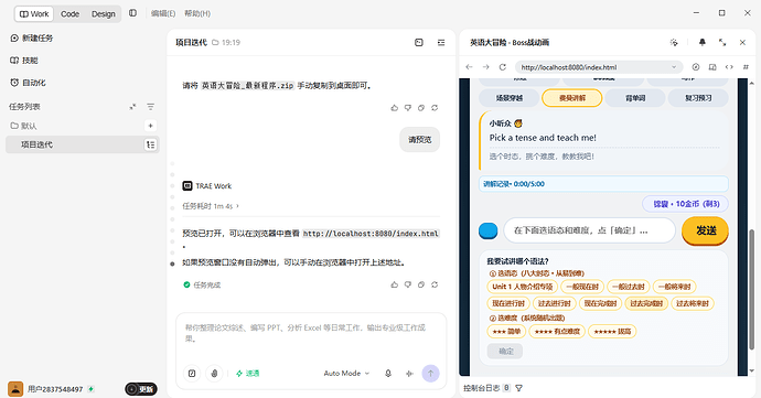 图片5