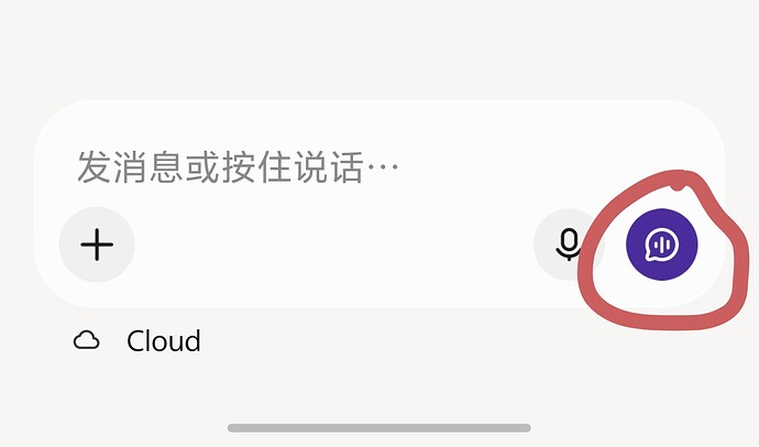 Screenshot_20260505_133445