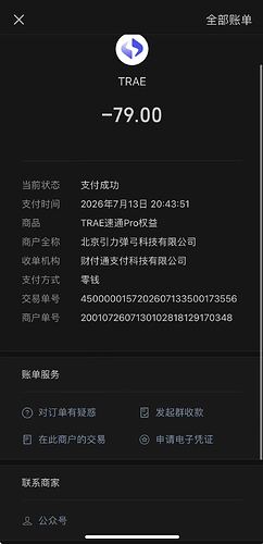 46f46d41debdbc214879262d2c060f89