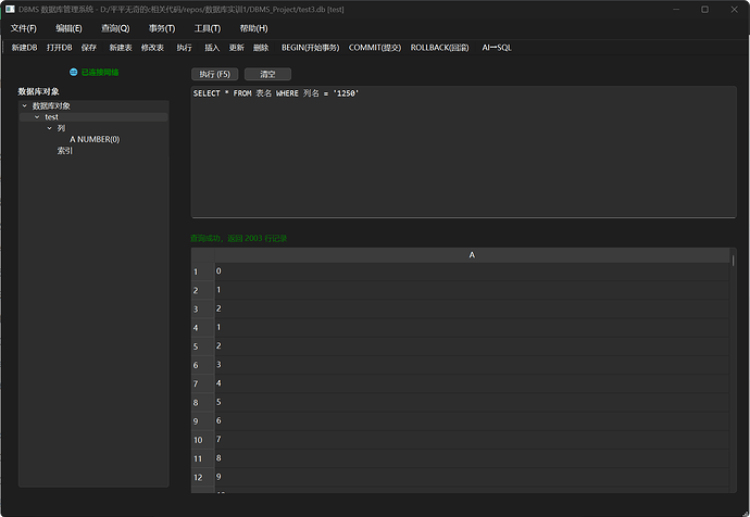 DBMS_Project.exe_20260509_225930