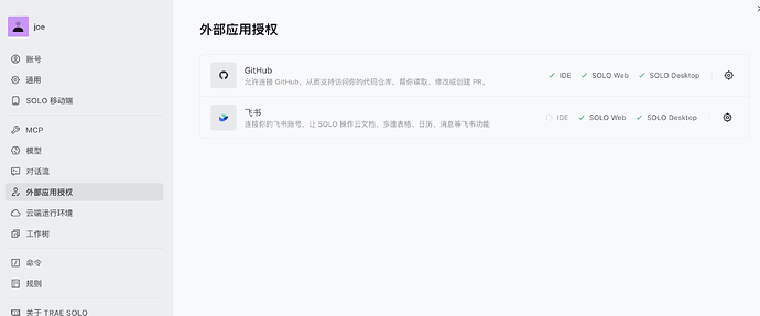 截屏2026-05-26 16.06.34