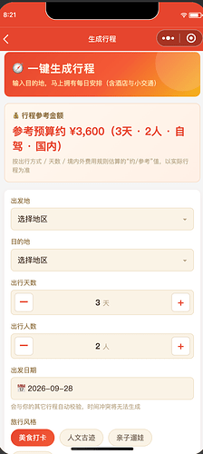 1b23aa9f-d305-4ca9-9d65-dee5448ee80f