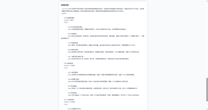 37f81df76e443b6ce0586ba972f5a0a6