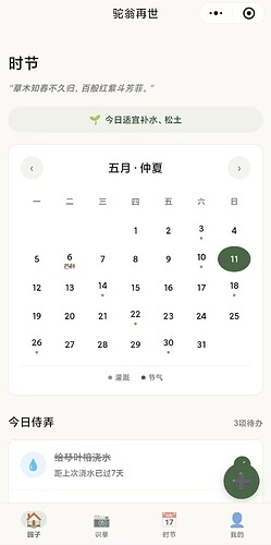 098f78f0d9724afebb0db843081abf0f