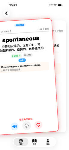 IMG_0965.PNG