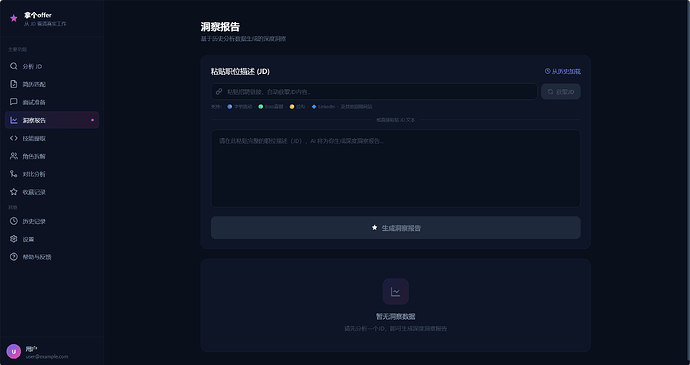 a0e32d5408dee7774e8df358b52ff8bf