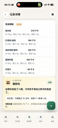 ff2221dcf9c2a32bace61c7bbdf268ff_720