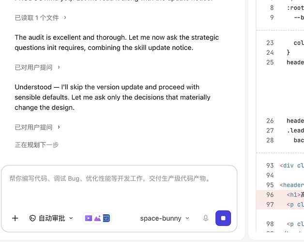 截屏2026-10-04 19.29.31