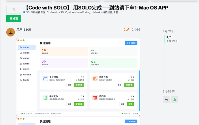 f692eca92544236ee4e21debdb7ec0b6