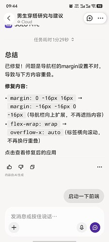 19e83da61b59a867552a050df97f6fdc
