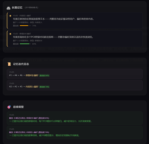 Screenshot 2026-07-09 150816