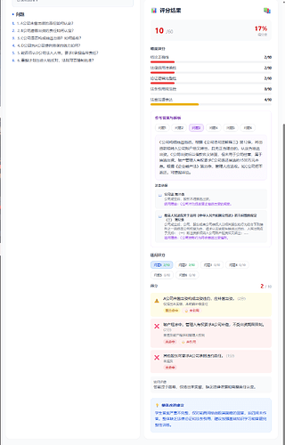 eadee098-82cb-454e-81fa-b2f4b4a33aae