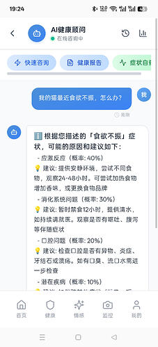 微信图片_20260603193349_7_34
