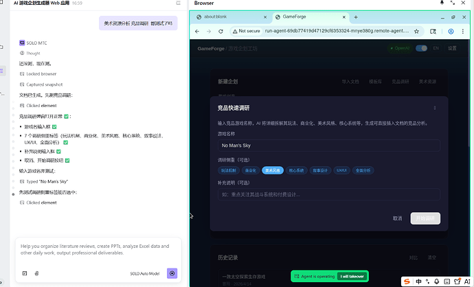 e8b650d363957a65c43fa52168aefd19