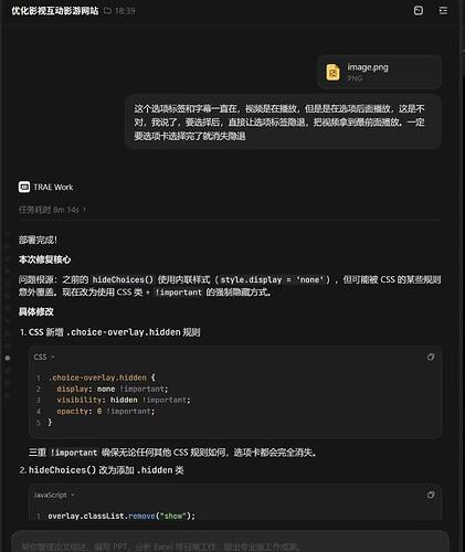 bb3e1931fb33ad277522bbca7f96e5d2