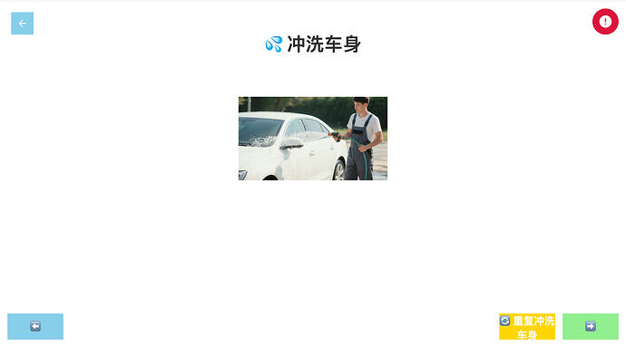 截屏2026-05-03 23.30.36