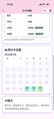 4c883f36a57371165dc2bd6ec766af61