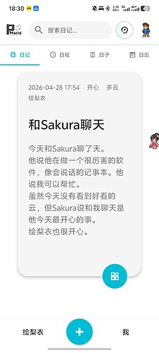 62f7bb68f932446cf79506ce6898533e