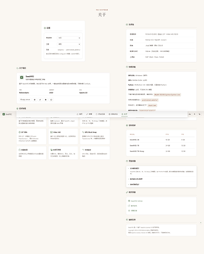 10-settings-faq-expanded