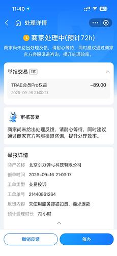 d54d9780d909032d368dce4c414a6e68