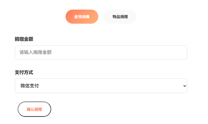 屏幕截图 2026-05-05 161050