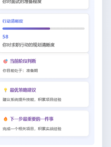 6ac2e2d2-2bf0-4352-bff0-aade7a622c31