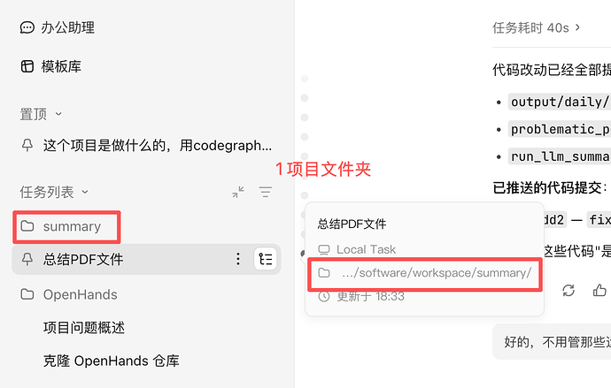 db4b66a2-6634-48fa-9968-72eaef9e50fc
