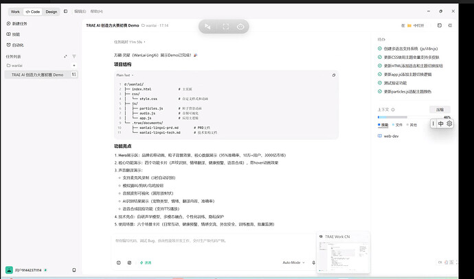 d48ce12d4e626cb907bf0eab338afd2d