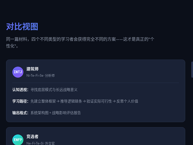 screenshot-compare