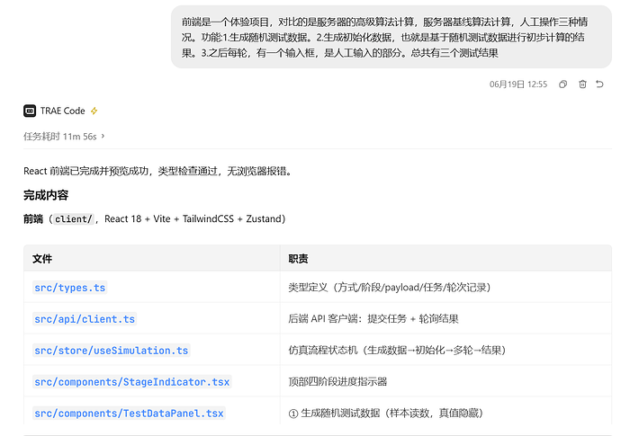 585b9df8-95bf-4f90-a73b-cc98ec09e0cf