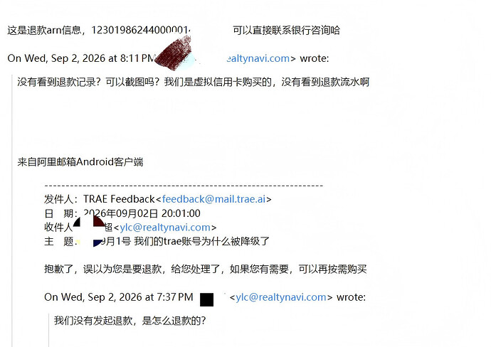 屏幕截图 2026-09-03 093254(1)