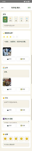 微信图片_20260509144347_5_554