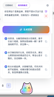 b8664f60195c5bbb82dd59e766152bf7