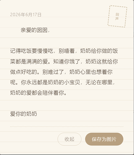 eb3ab164fd06ef6b8dcee3e4f36b902e
